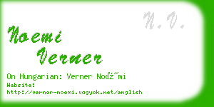 noemi verner business card